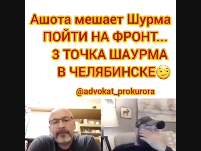 В весёлое время живём:)