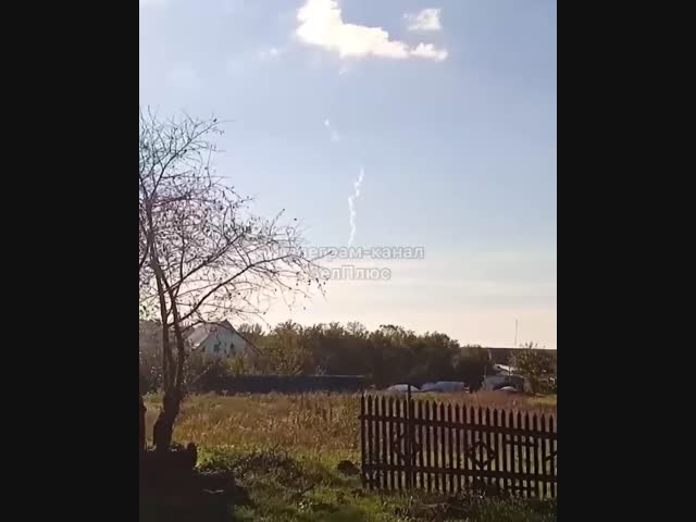 НЛО в Белгороде