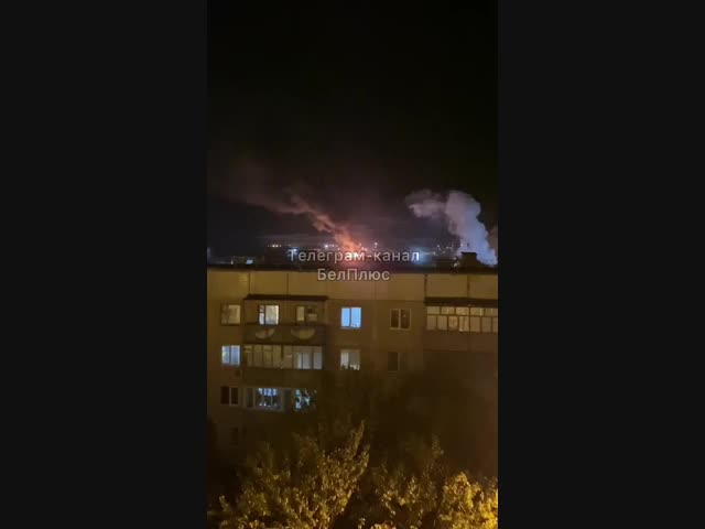 В Белгороде что-то горит