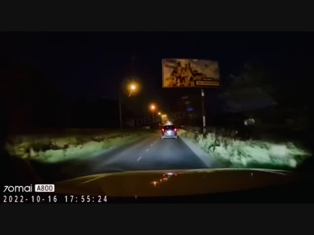 Над Одессой замечен метеорит