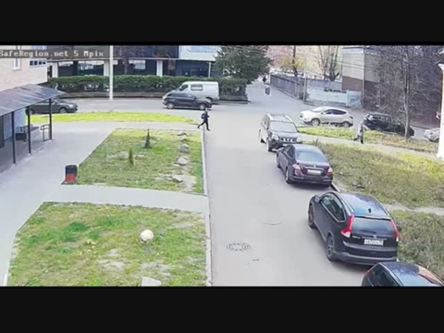 Громкий бум