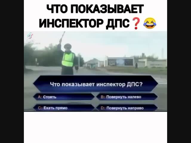 Да разве это все можно запомнить