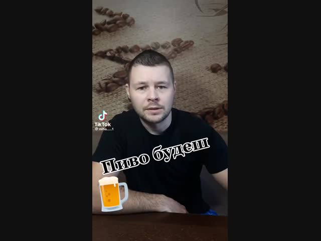 Нет! Трезвость - норма жизни