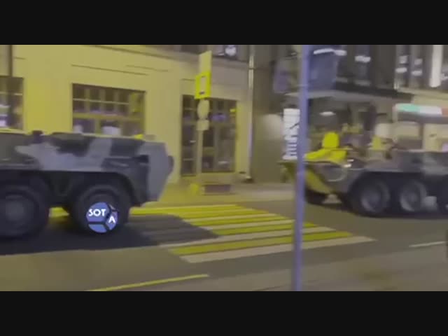 Обстановка в центре Москвы