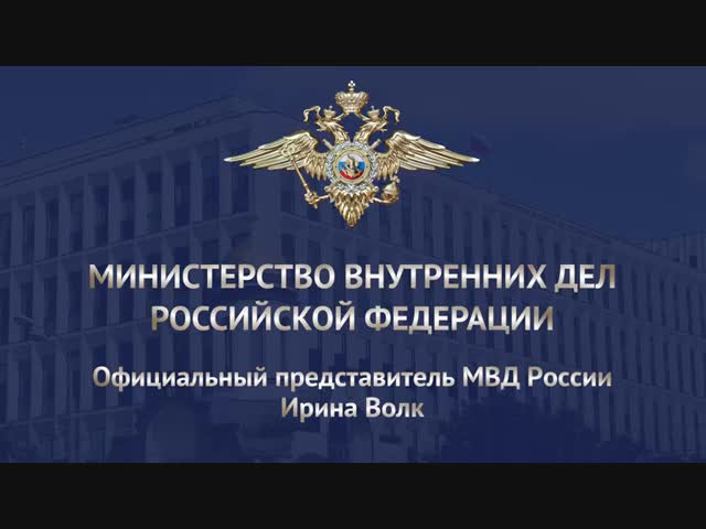 Полицейские в ходе погони со стрельбой остановили автомобиль под управлением злостного нарушителя