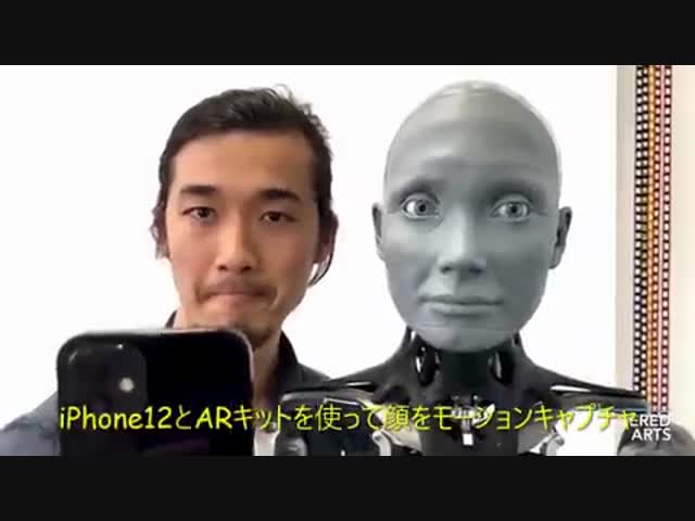Роботы учатся копировать мимику людей