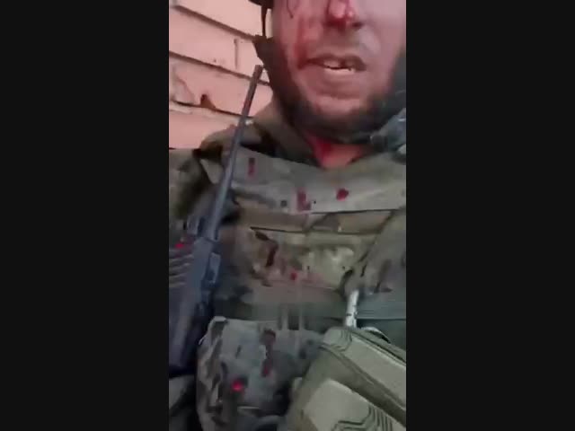 На передовой