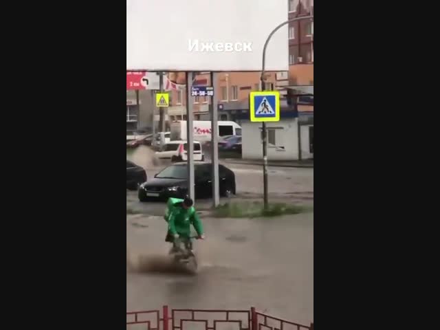 Не зная броду, не суйся в воду