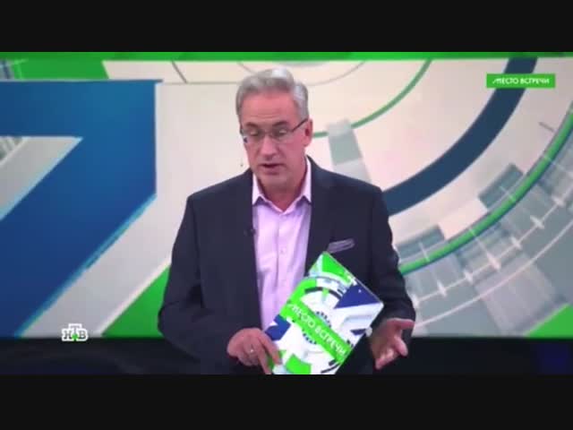 Почти анекдот