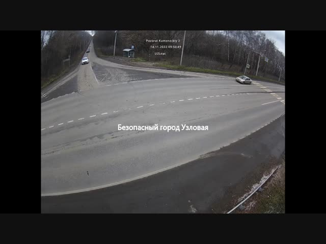 Действительно, безопасный город