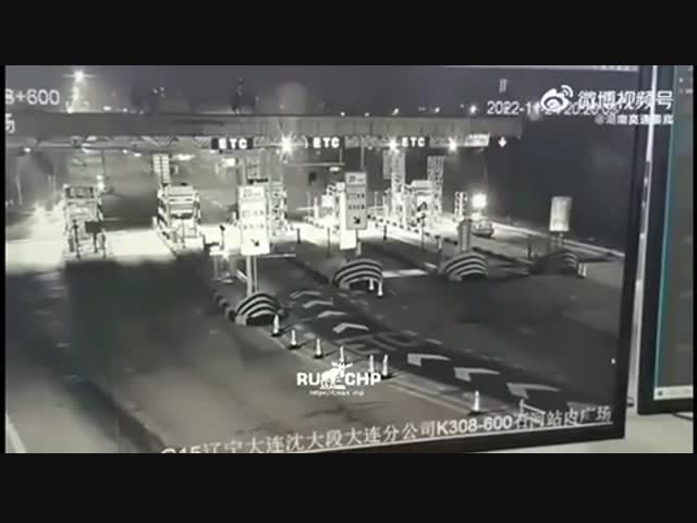 Вертикальная поездка