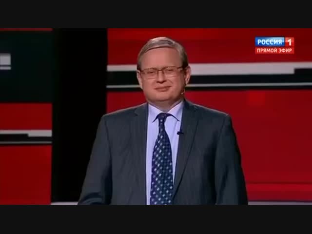 Опять весь мир в труху