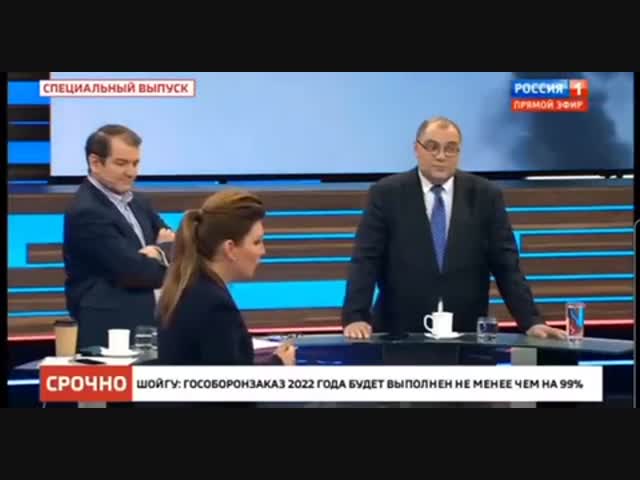 «Пособник путинского режима или мимо проходил»