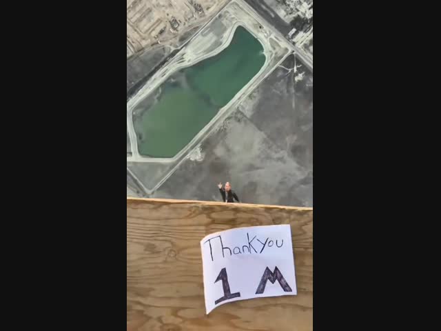 Неожиданно:)))