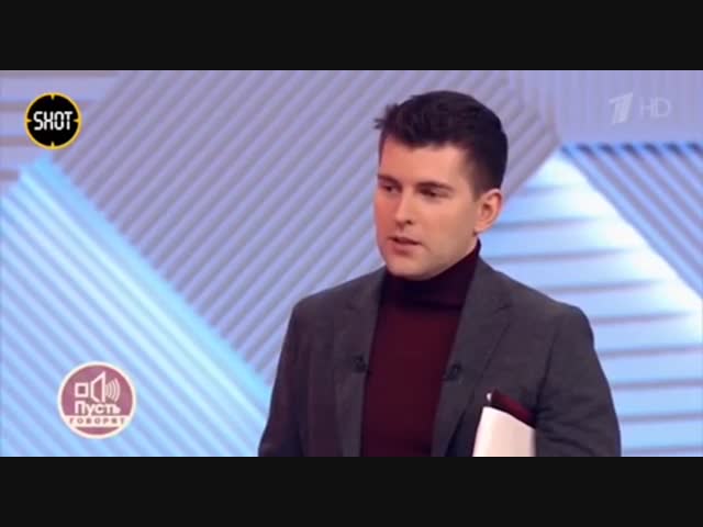 Межгалактический язык