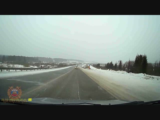 Счастливый несчастный случай 