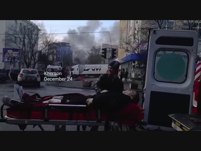 Отметили Рождество …