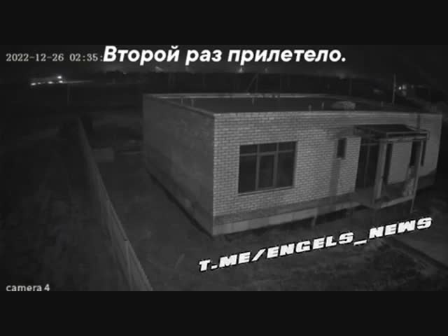 Ещё видео взрывов в Энгельсе