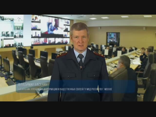 По-моему, он сумасшедший