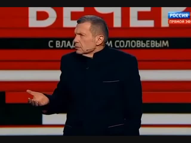 «Мы сразу в рай»