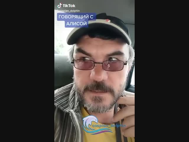 Интересный факт:)