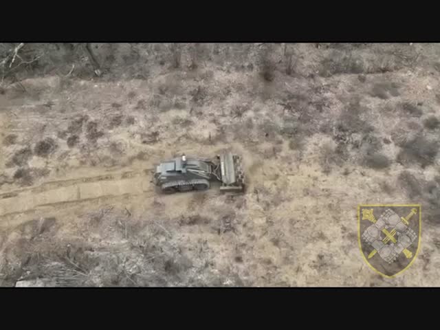 Передовые технологии разминирования