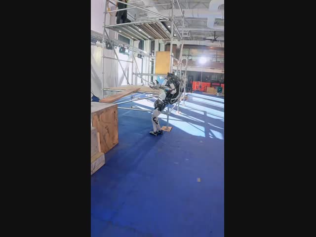 Робот Атлас