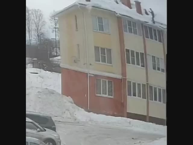 Без страховки