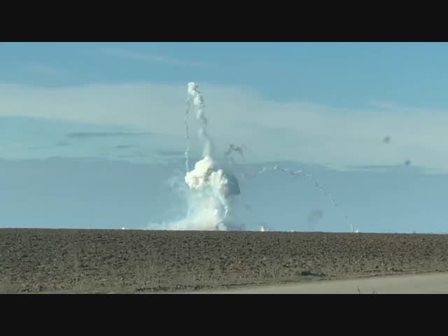 Что такое прилет 