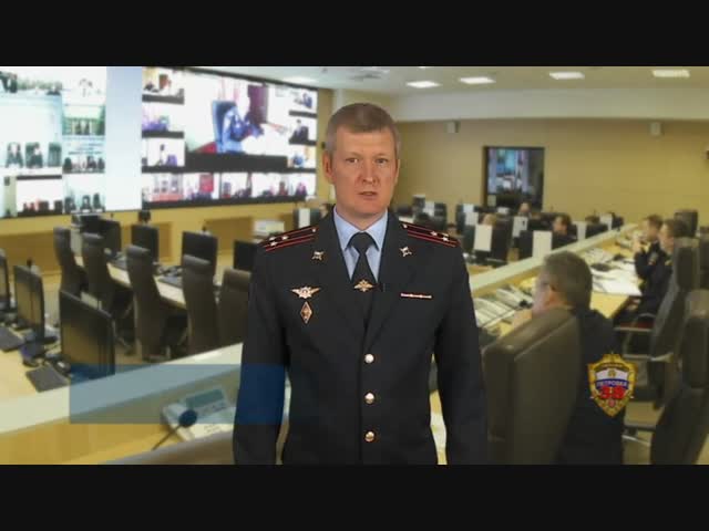 Заслуженное наказание