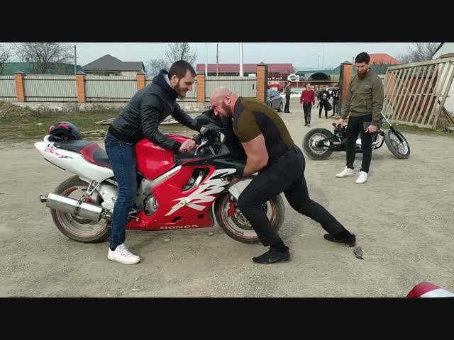 Железный Анзор