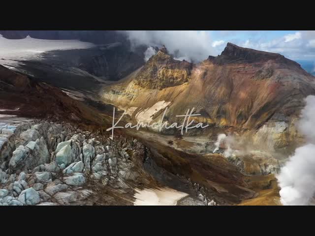 Что такое Камчатка?