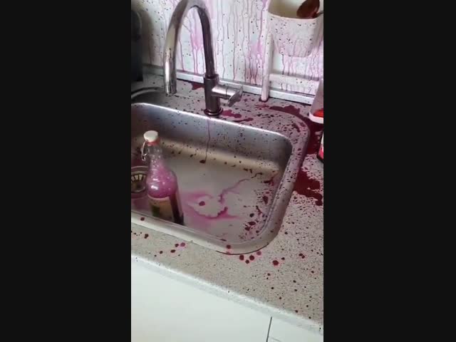 Ох уж эта курва!