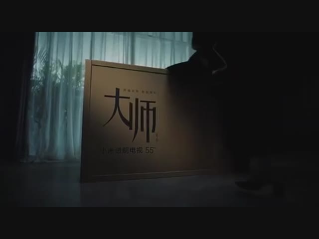 Хочу такой!