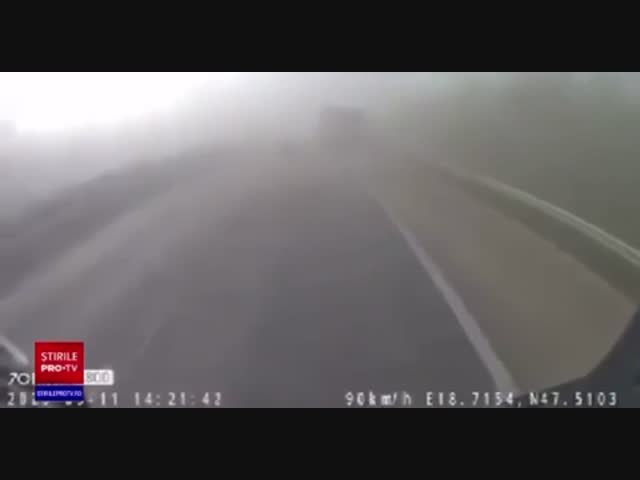 О погоде в Венгрии