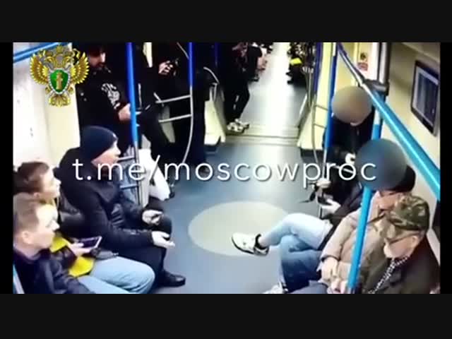 Неадекват в метро: новая жертва весеннего обострения