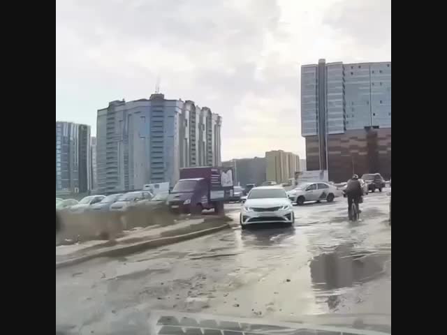 Кто-то остался без заказа