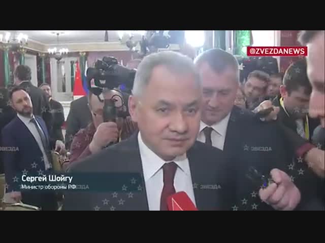 Почему не СВО?