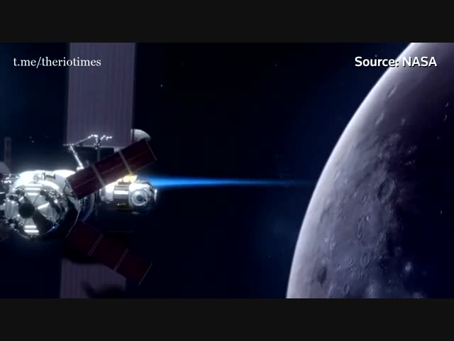 Лунная связь