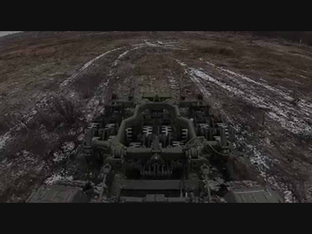 Опасный процесс