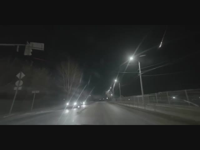 «Что-то в небе пролетело»