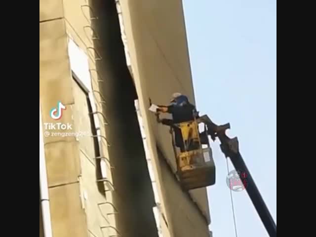 Кажется, цел