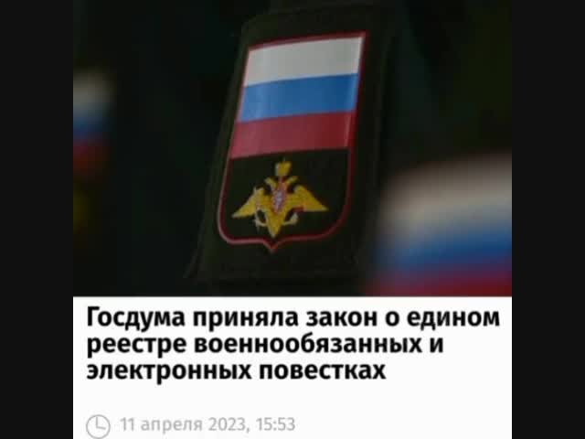 Для думающих...