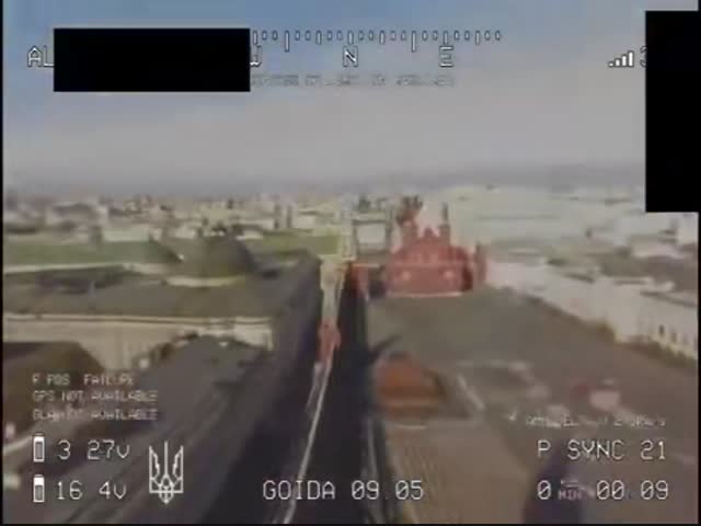 Говорят, эта съёмка сделана украинским дроном