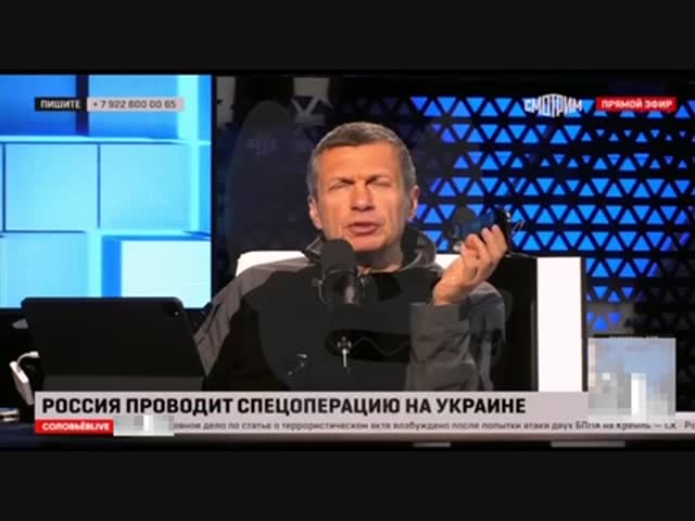 Владимир Соловьев об Алле Пугачевой