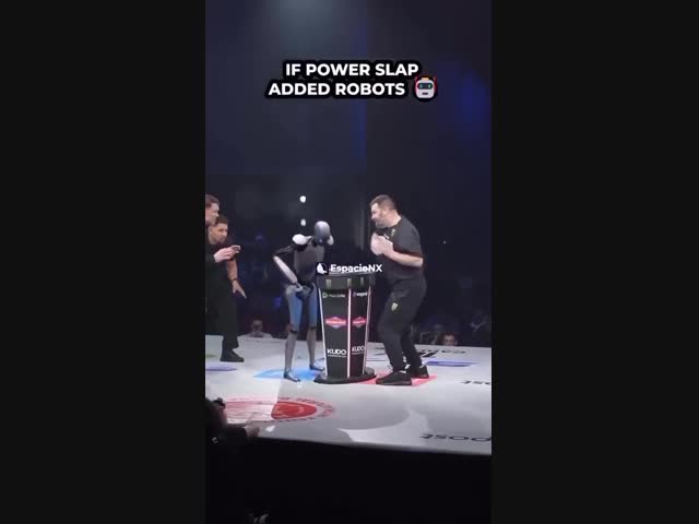 Робот против человека