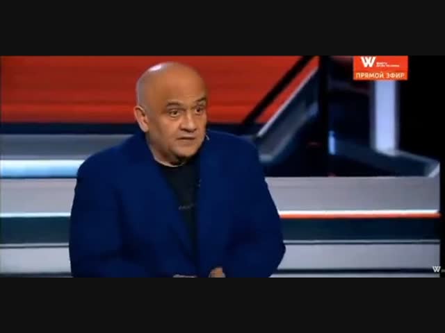 Неожиданно