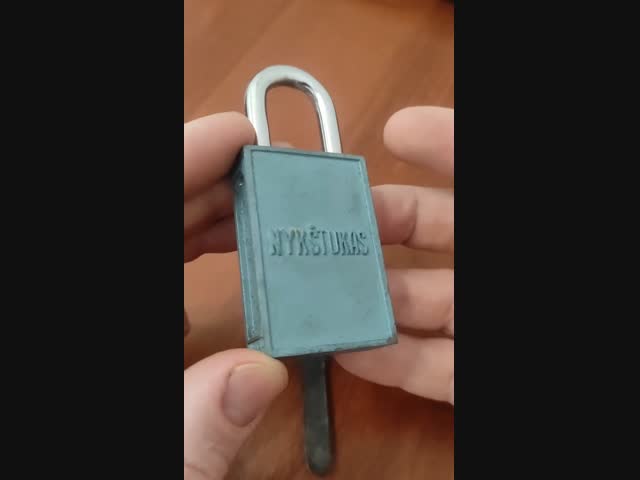 Замок, который не откроешь просто так