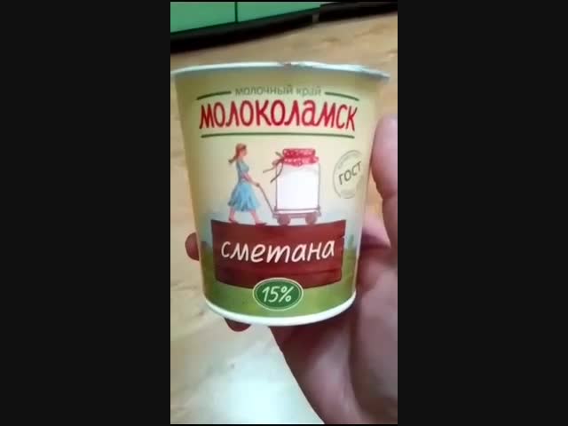 Три в одном, на все случаи в жизни