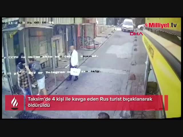 Москвич в последний раз сходил на футбол 